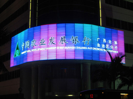霓虹燈